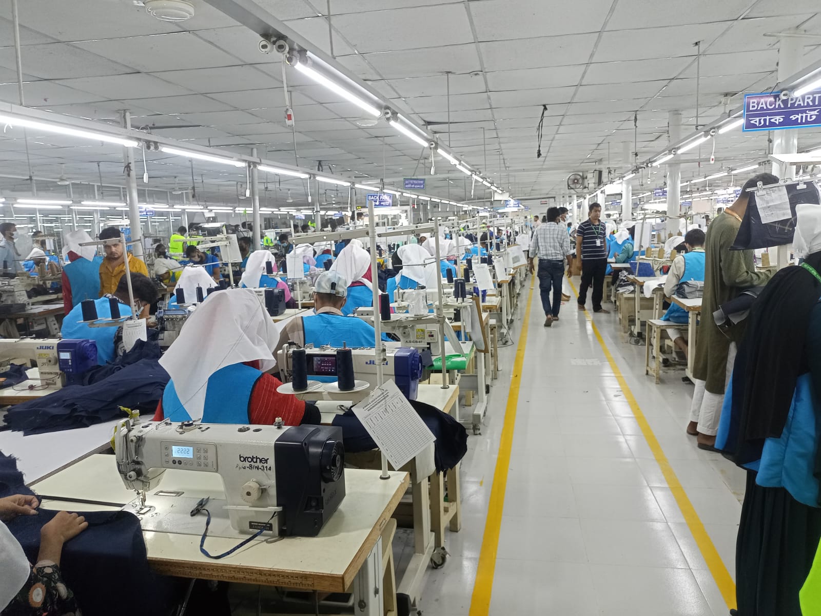 Factory Image