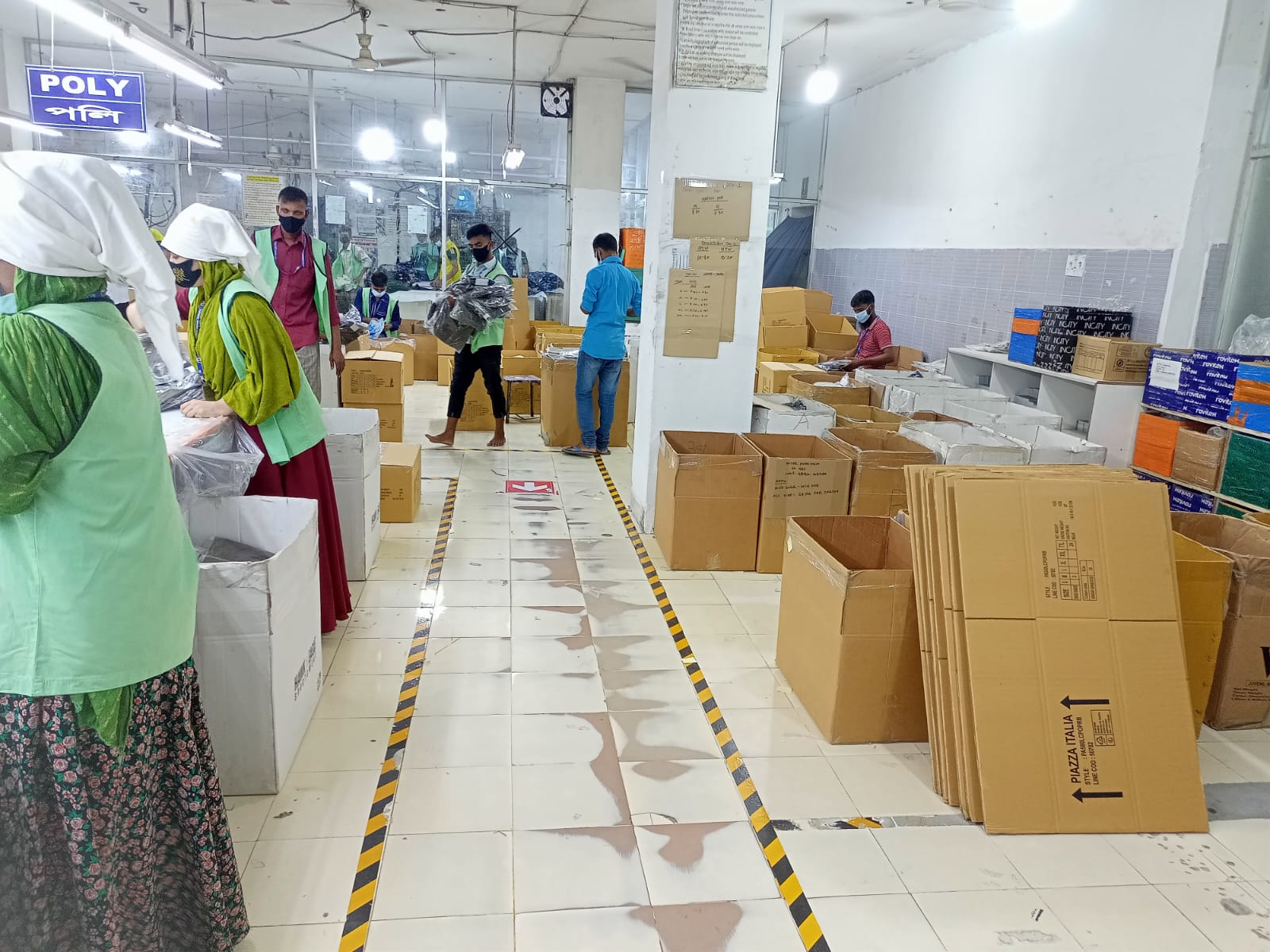 Factory Image